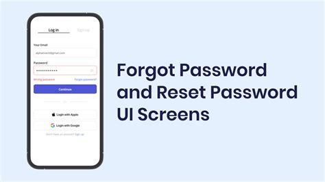 Forget password .